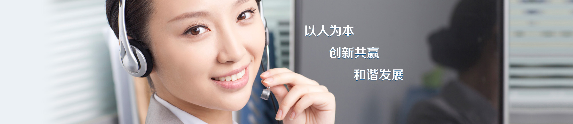 洽談業務請聯系我們