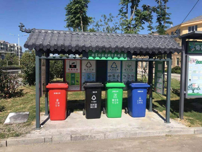 仿古垃圾分類亭